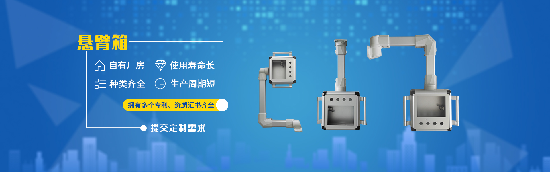 九游娱乐入口官网